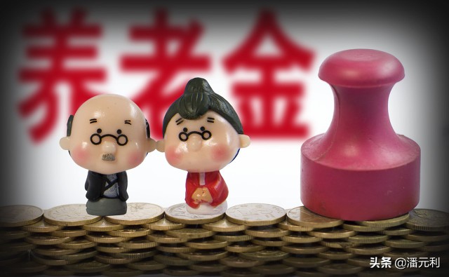 農(nóng)村養(yǎng)老金向高齡傾斜，多少歲才算高齡老人？額外補(bǔ)貼多少錢呢？