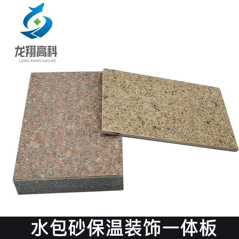 李鐵：戰(zhàn)術(shù)問題不想多說，我們要對得起熬夜的球迷